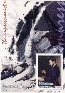Afghanistán známky